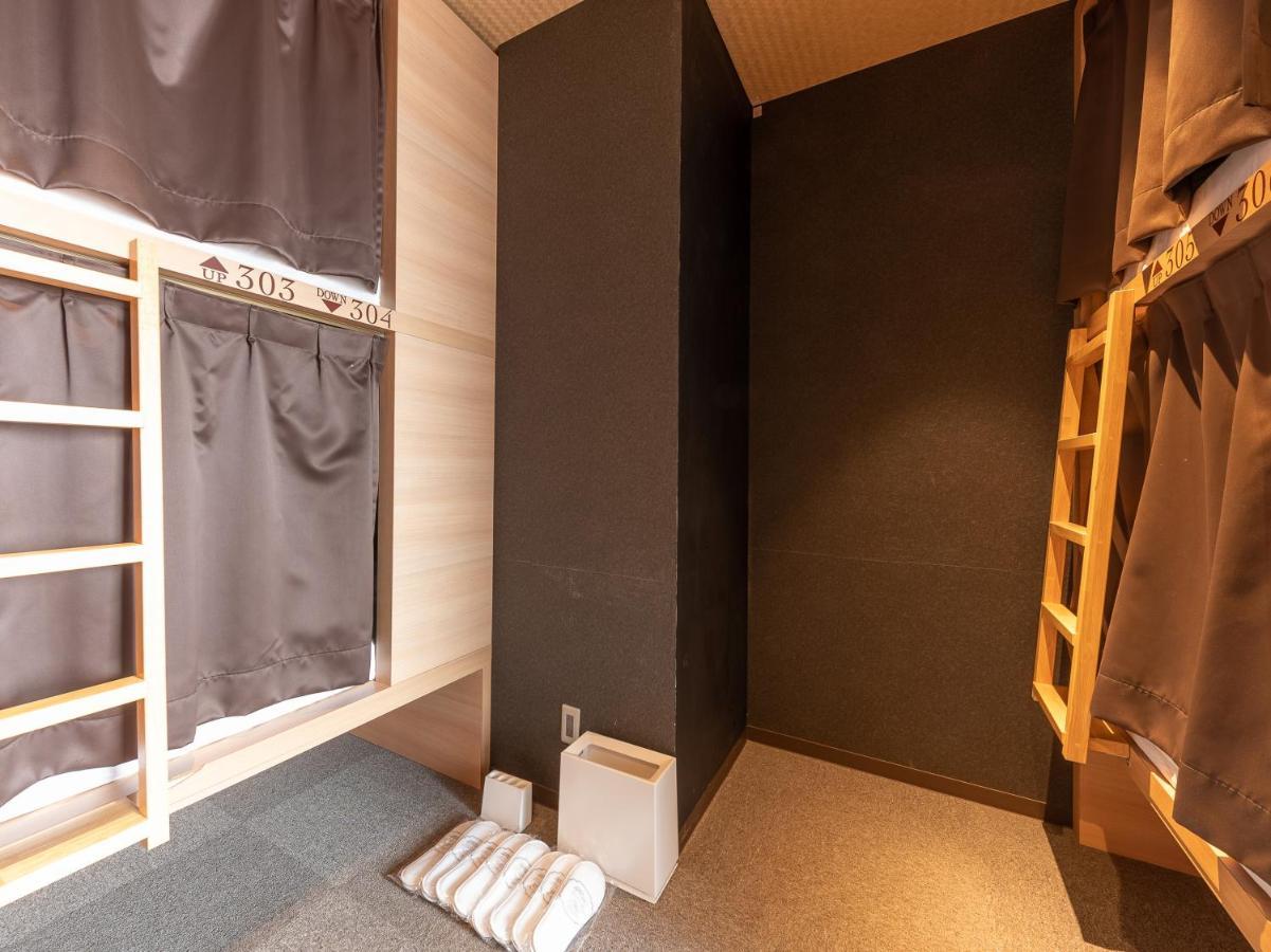 Hiromas Hotel Kura Tokió Kültér fotó