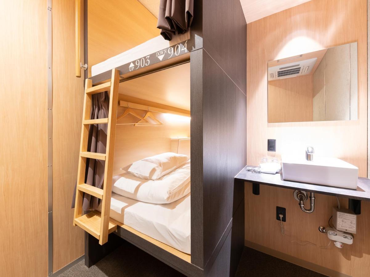 Hiromas Hotel Kura Tokió Kültér fotó