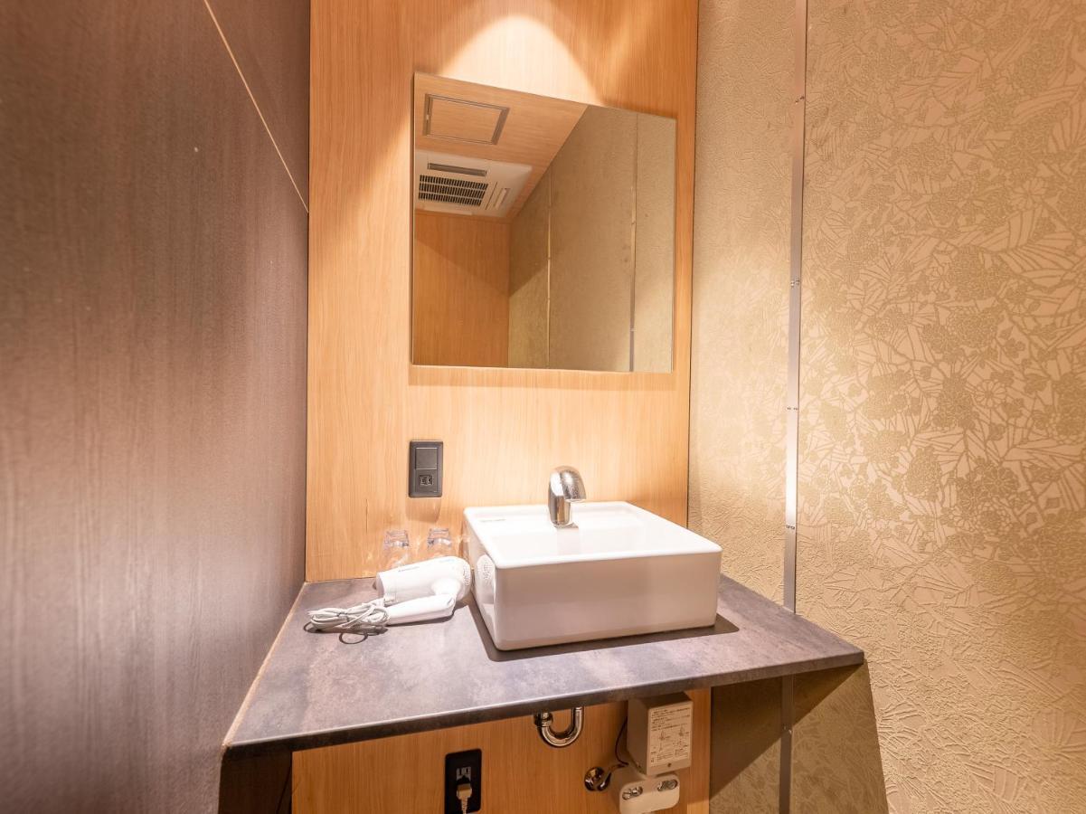 Hiromas Hotel Kura Tokió Kültér fotó