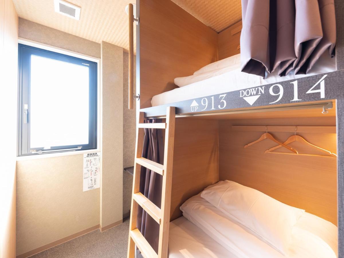 Hiromas Hotel Kura Tokió Kültér fotó