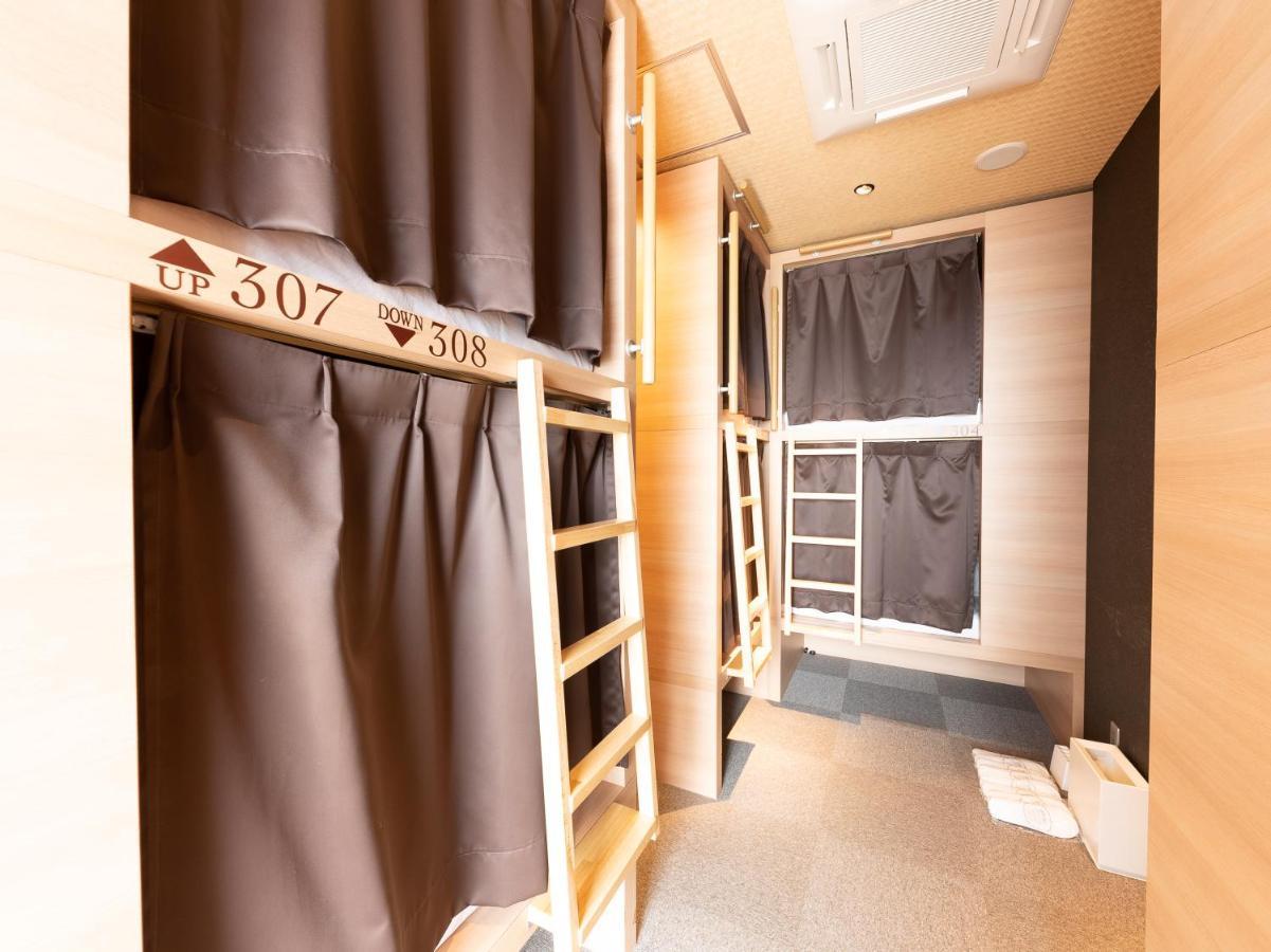Hiromas Hotel Kura Tokió Kültér fotó