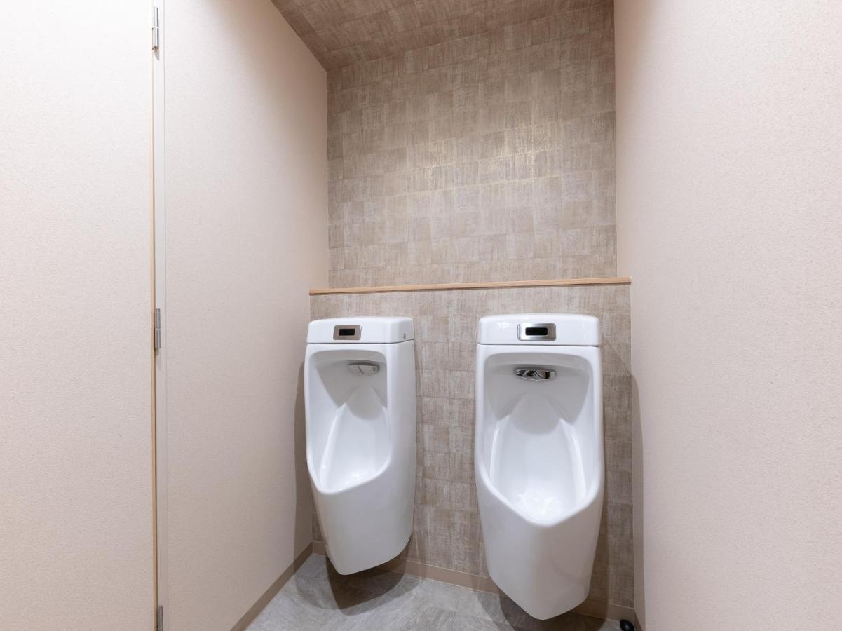 Hiromas Hotel Kura Tokió Kültér fotó