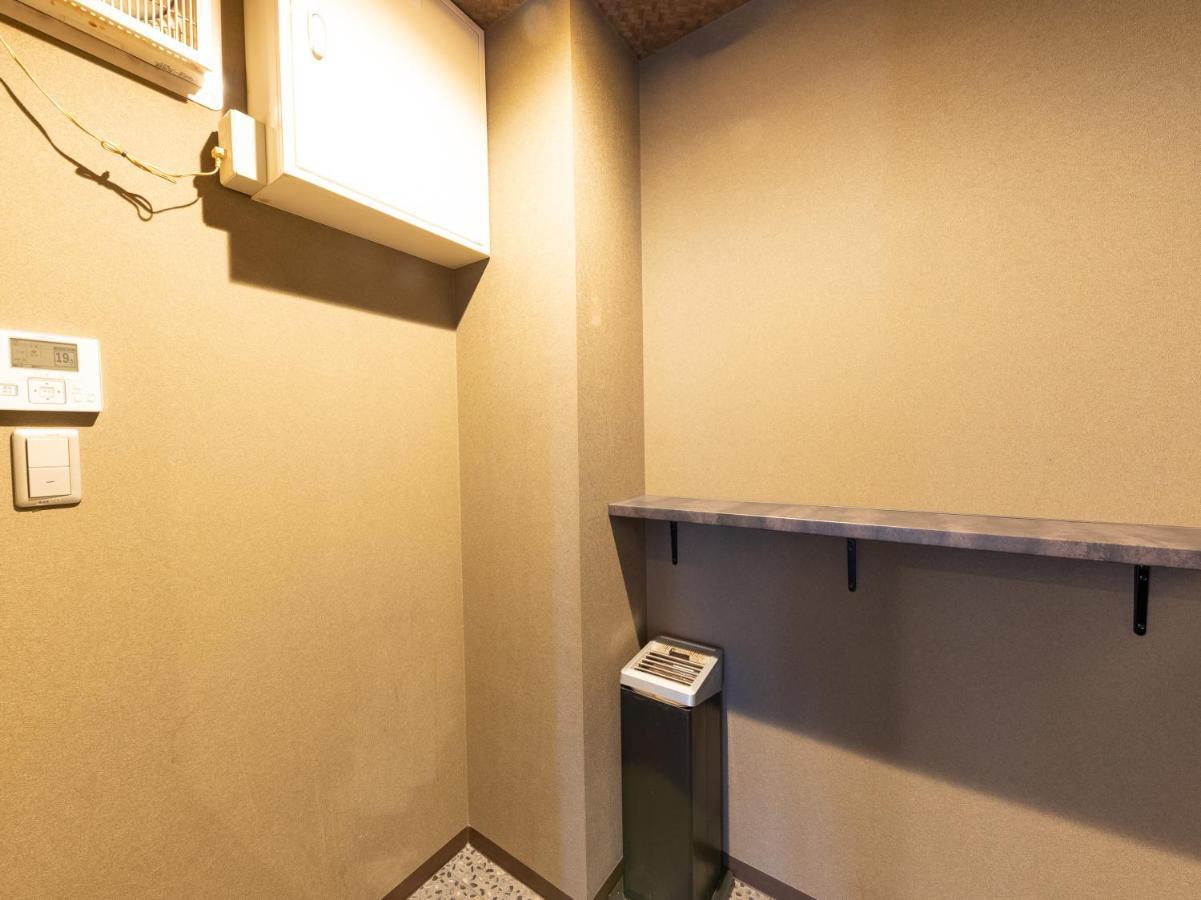 Hiromas Hotel Kura Tokió Kültér fotó