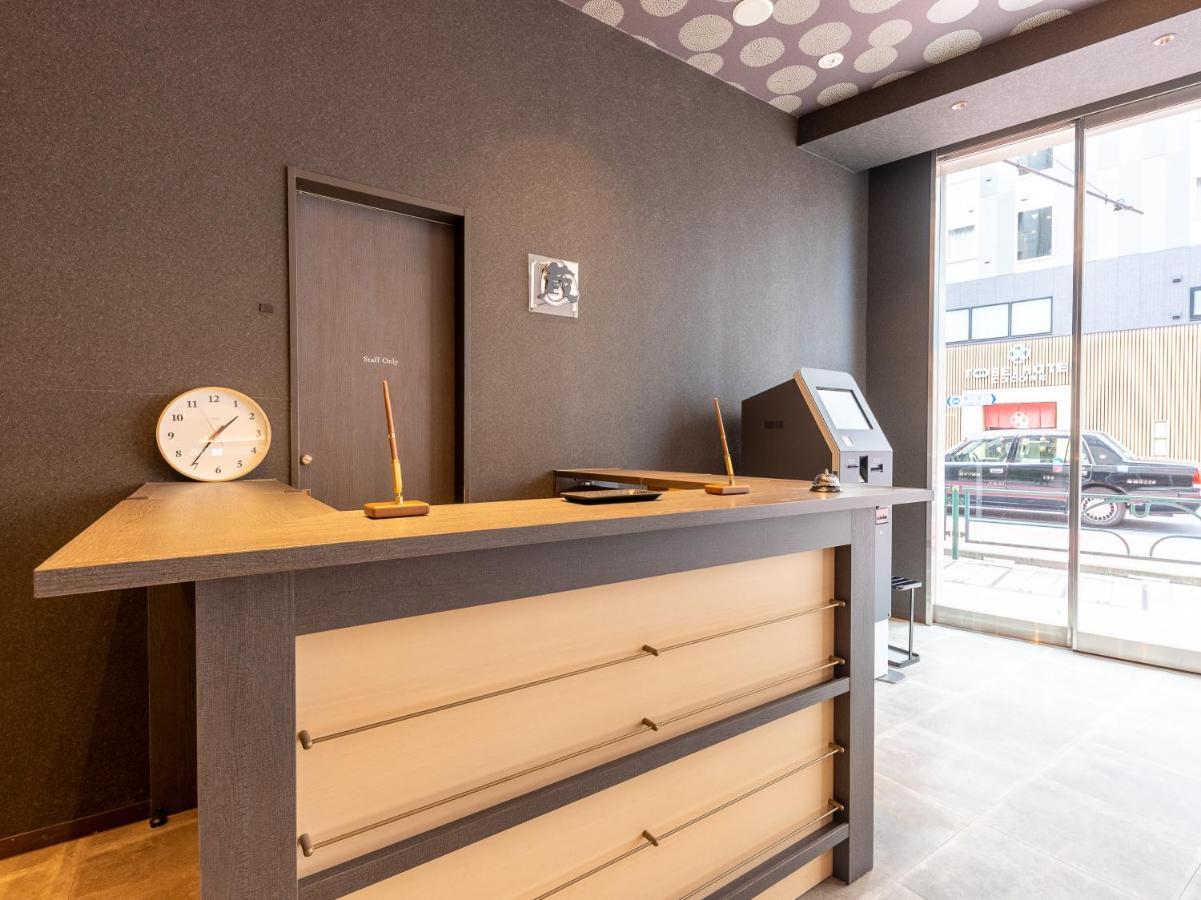 Hiromas Hotel Kura Tokió Kültér fotó
