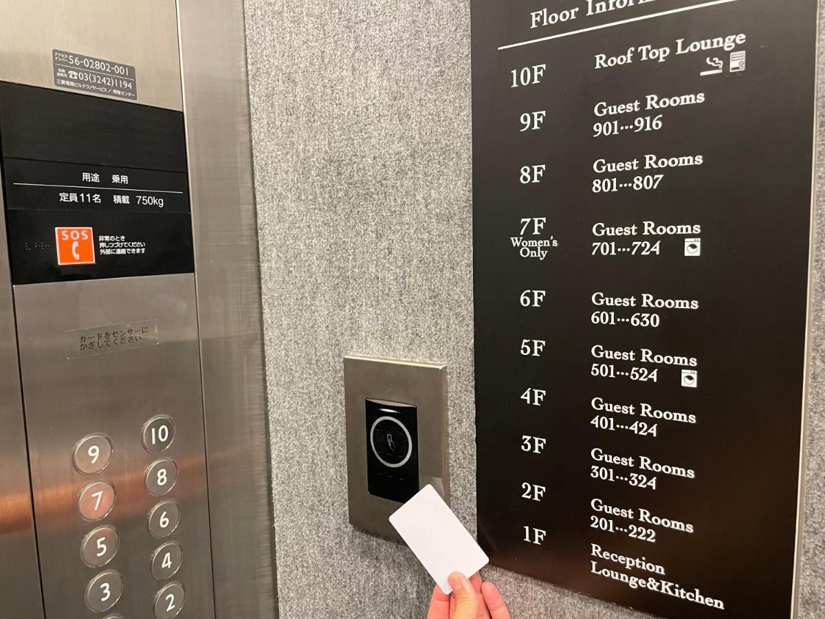 Hiromas Hotel Kura Tokió Kültér fotó